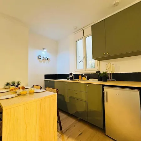 Cozy 1br 2p - 巴黎